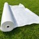 Геотекстиль голкопробивний термофіксований 150 г/м&sup2; LIBER TEX tex150 фото 2