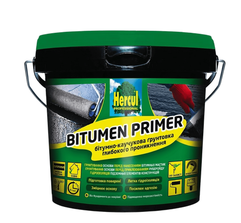 Bitumen Primer Hercul &mdash; бітумно-каучуковий праймер для професійної гідроізоляції та підготовки поверхонь bit-pr-hr фото