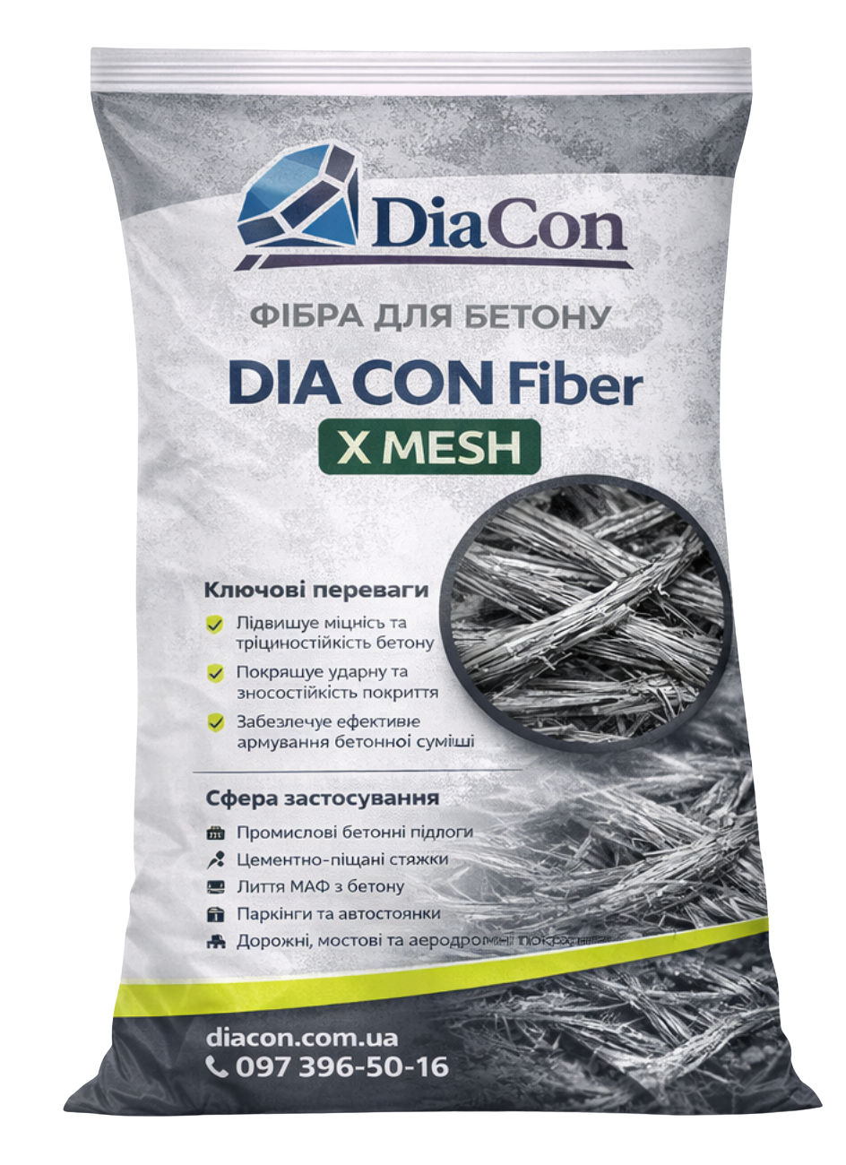 DIA CON Fiber X Mesh мішок 10 кг