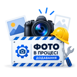 Затирочний диск Beton Trowel FP1170/6NP &Oslash;1170 мм із кріпленнями штифтового типу для 6-лопатевого ротора FP1170/6NP фото