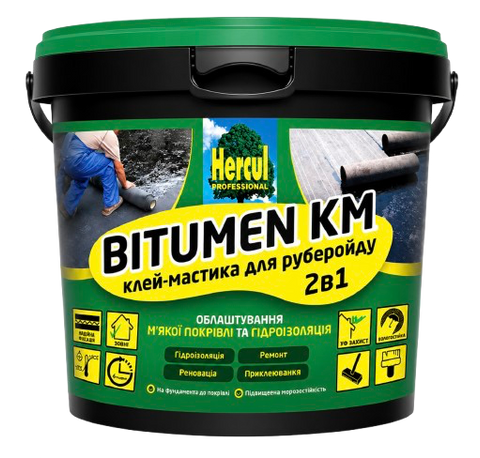 Bitumen KM Hercul &mdash; бітумна клей-мастика холодного застосування для приклеювання рулонних матеріалів та гідроізоляції bit-km-hr фото