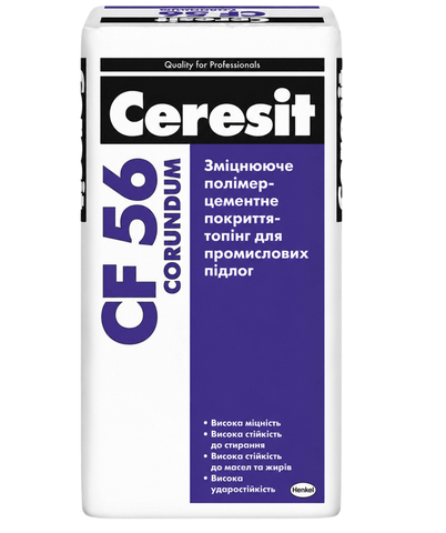 Топінг для бетону CERESIT CF-56 Corundum (25 кг)&nbsp; cf56 фото